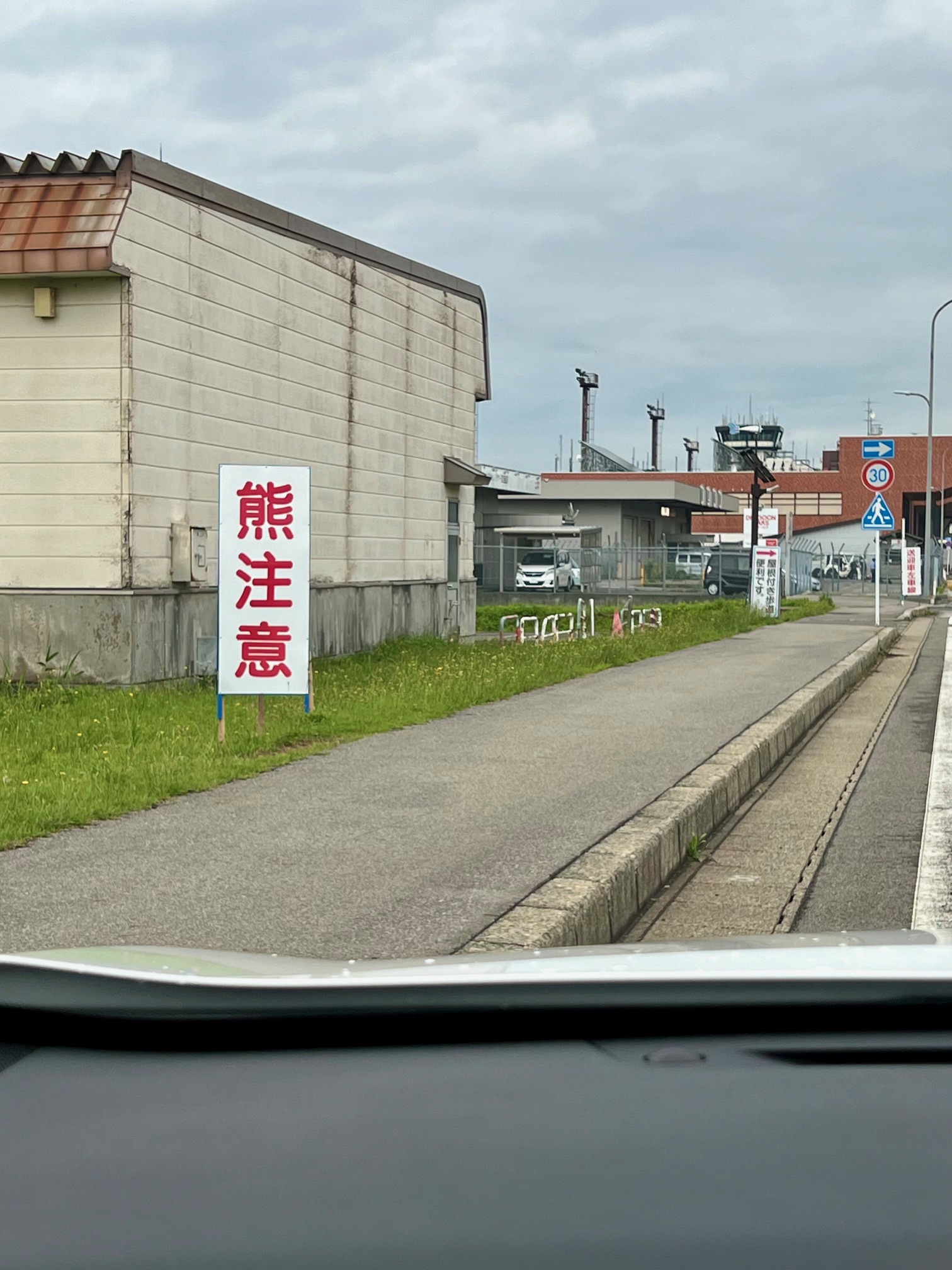 サムネイル:ここまで熊が・・